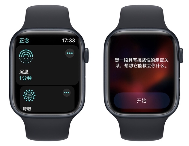 applewatch更新后，我的手机在哪里？