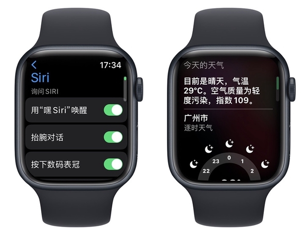 applewatch更新后，我的手机在哪里？