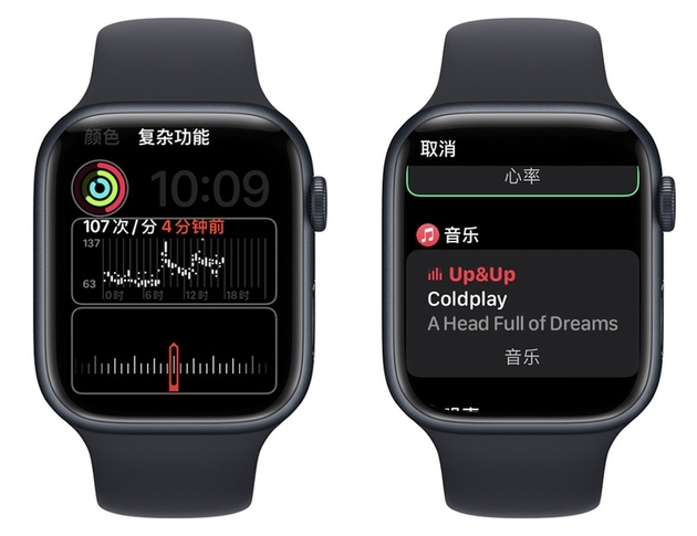 applewatch更新后，我的手机在哪里？