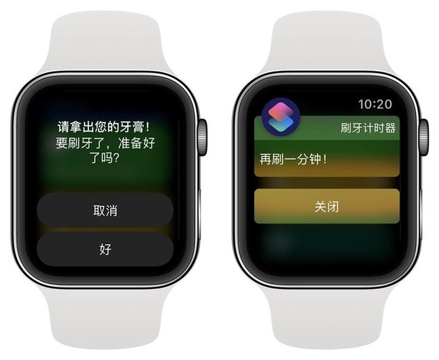 applewatch更新后，我的手机在哪里？