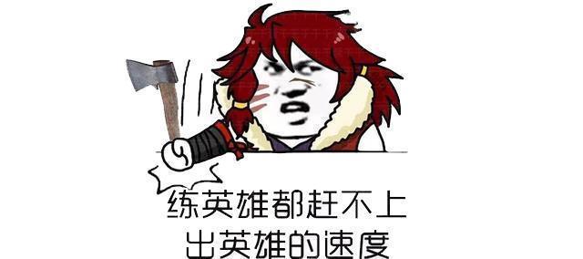 |王者荣耀：成吉思汗，一个被低估的射手