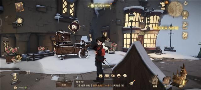 |热血传奇手游：电台和地图彩蛋，不可错过的玩法