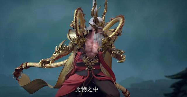 |《斗破苍穹》抢夺万兽谱的众人实力如何？