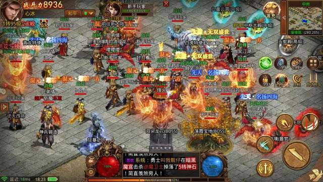 |传奇手游：战士怎么玩？这些小技巧你必须知道！