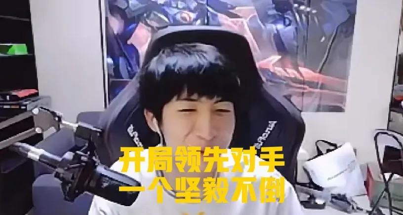 |lol：小超梦被问为什么不找个女朋友，他的回答很有趣
