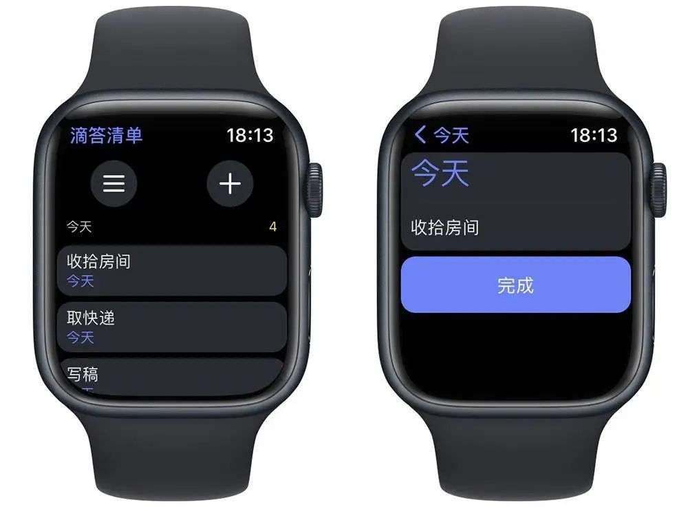 applewatch的这些实用功能，你都知道吗？