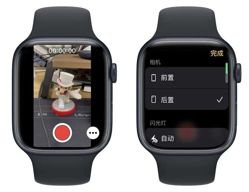 applewatch的这些实用功能，你都知道吗？