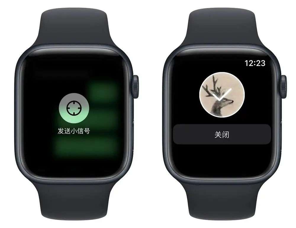 applewatch的这些实用功能，你都知道吗？