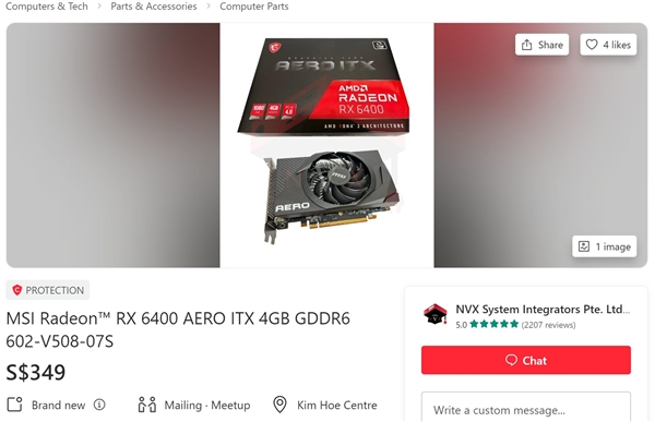 AMD RX 6400偷跑开卖：ITX迷你亮机卡超过1600