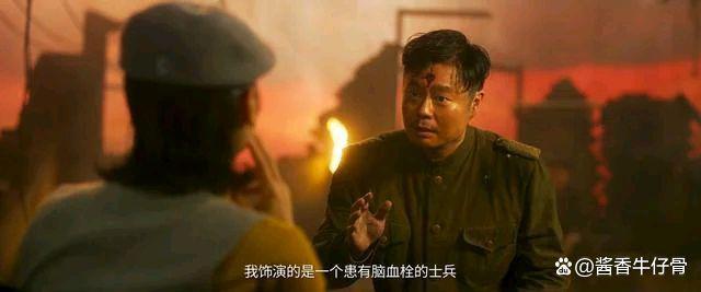 《这个杀手不太冷静》影评：拿底层人取乐，让我无比怀念周星驰