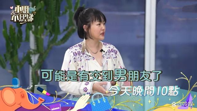 汪小菲怼完小S后又取关小S，小S隔空回应，大S具俊晔无辜躺枪