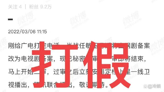 关于肖战的四个爆料，好家伙，是路人听了都觉得离谱的程度