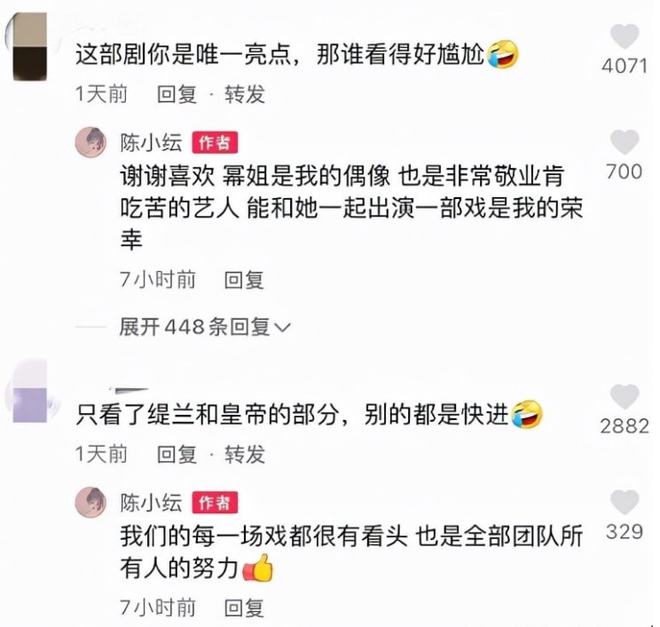 真正的美女VS虚伪的美女，不是做作又刻意