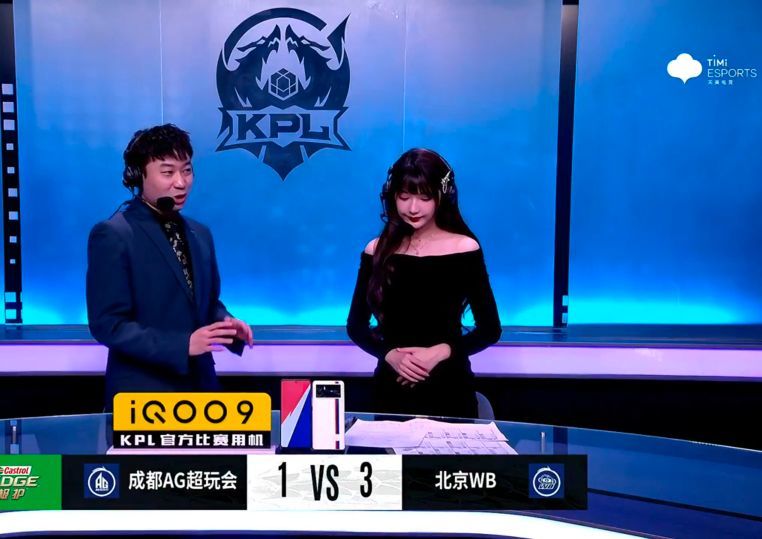 |成都ag对战北京wb，教练和打野初晨成为比赛输的罪魁祸首