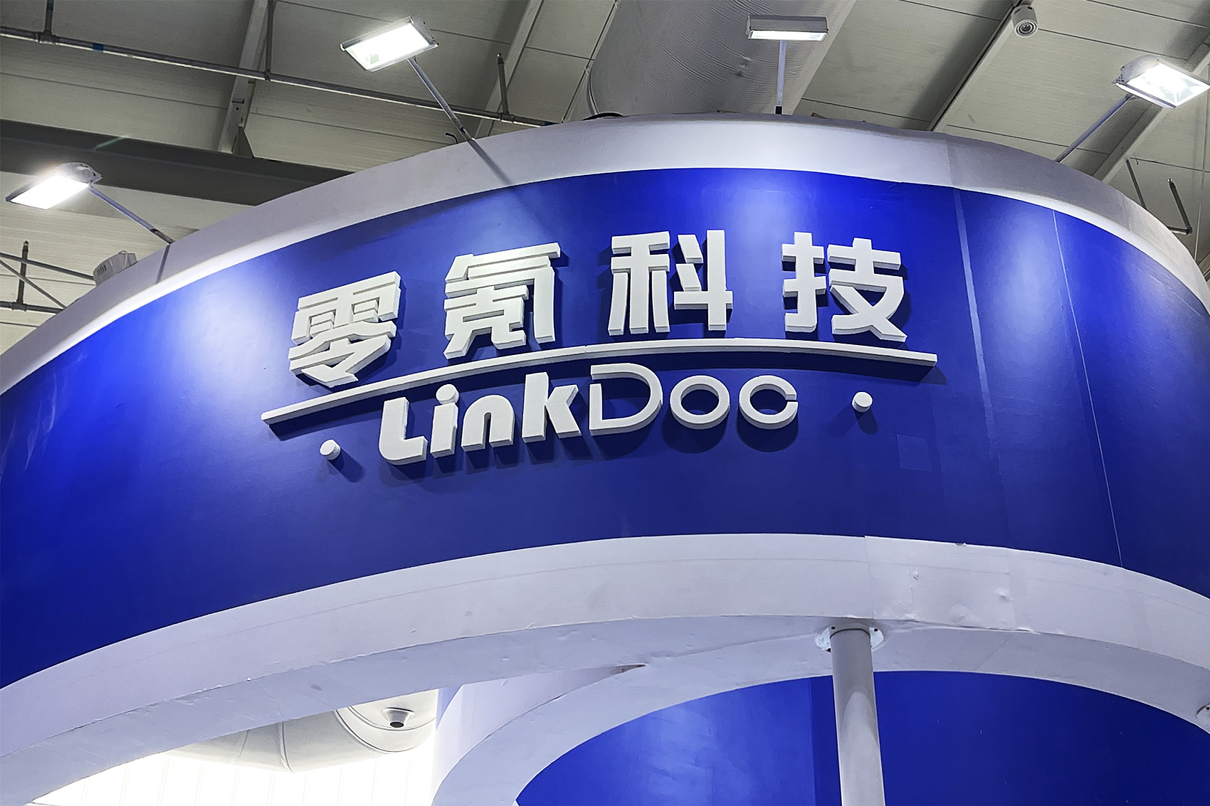 中国医疗数据公司零氪科技撤回美国ipo计划