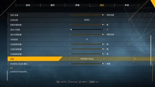 |幽灵线东京：“东京林正英”的驱魔之旅