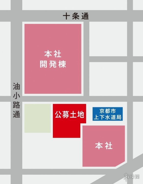 |任天堂将花费50亿日元收购总部附近一块土地