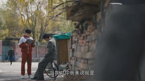 《人世间》周楠是如何走上了“不归路”？