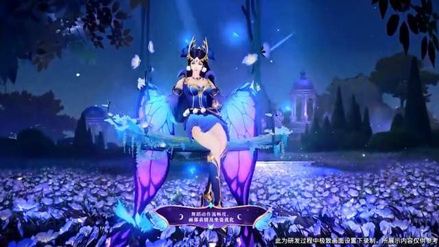 |王者荣耀：官方发布貂蝉仲夏夜之梦优化方案，玩家要求不一
