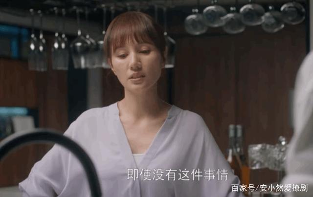 相逢时节：宁宥和简敏敏给重男轻女条件下的姑娘们提个醒，望周知