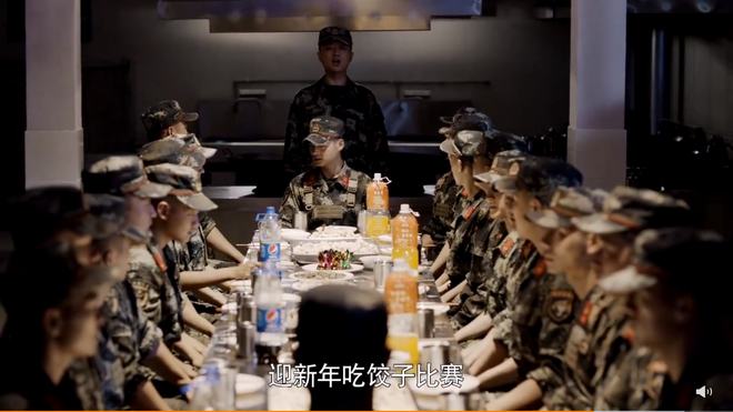 杨洋《特战荣耀》迎新年吃饺子大赛，网友表示不敢吃