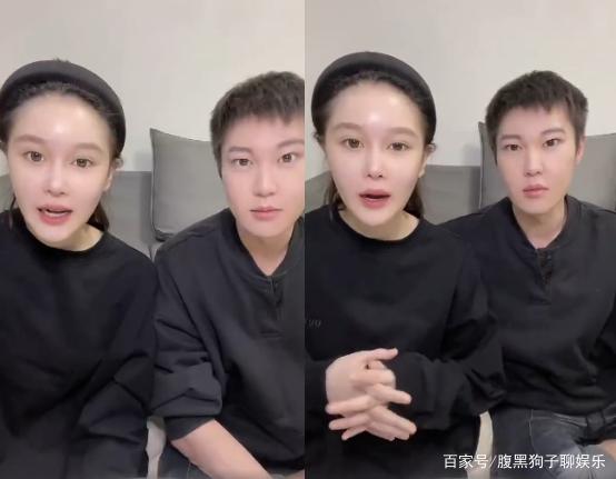 被传与男友解除婚约？赵本山女儿球球否认：已经在筹备结婚计划了