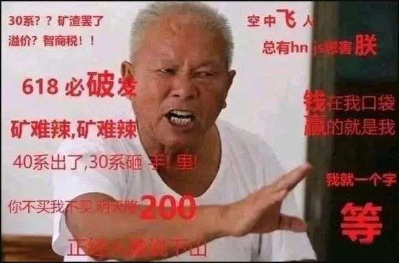 比特币价格大跳水，显卡价格全线下降