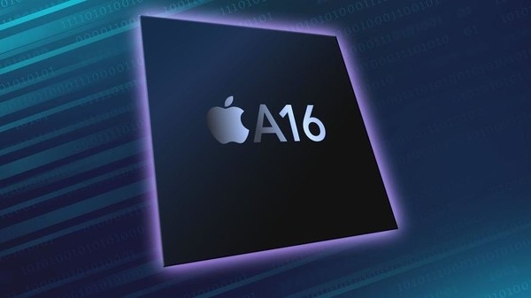 苹果a16芯片开始试产，预计提升20%
