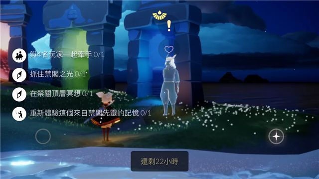 |白枭身份确定，与白鸟是双胞胎，玩家又因性别吵了起来！