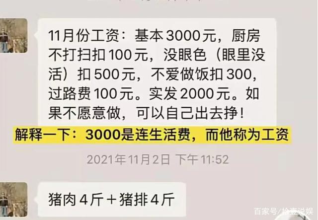 高龄产子后林志玲首晒自拍，额头发量稀疏，皮肤依旧娇嫩似少女