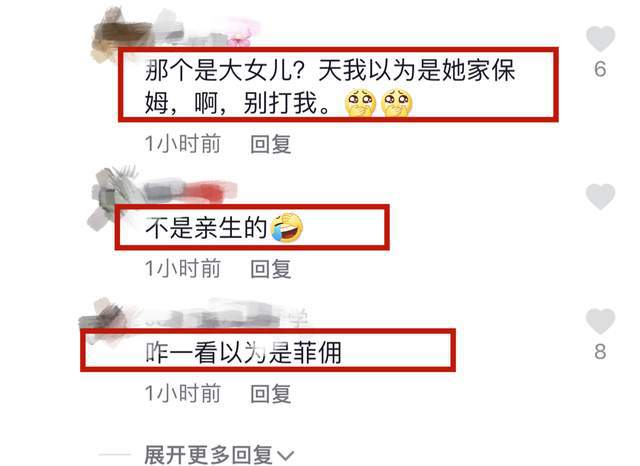 风波后陈浩民首晒一家六口合照，大女儿长相遭吐槽