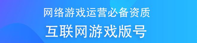 |45款游戏中全是手游，仅有一款端游，还是去年就测试的老端游