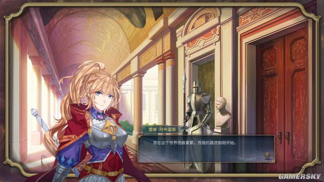 |《伊格利亚战记》内政系统的“粗糙”与“君士坦丁堡”