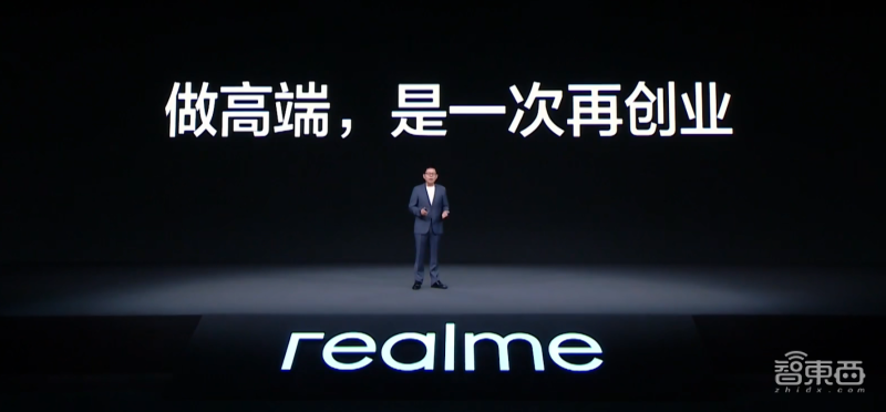 从“模仿者”到“追赶者”，realme和redmi的爱恨纠葛