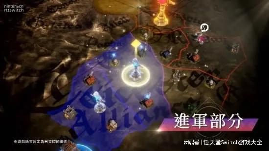 |《火焰纹章无双：风花雪月》角色及世界观介绍