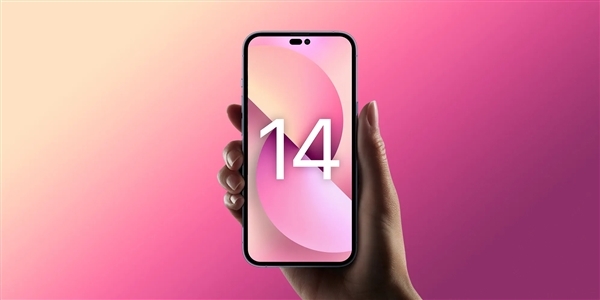 iphone14将采用4nm工艺