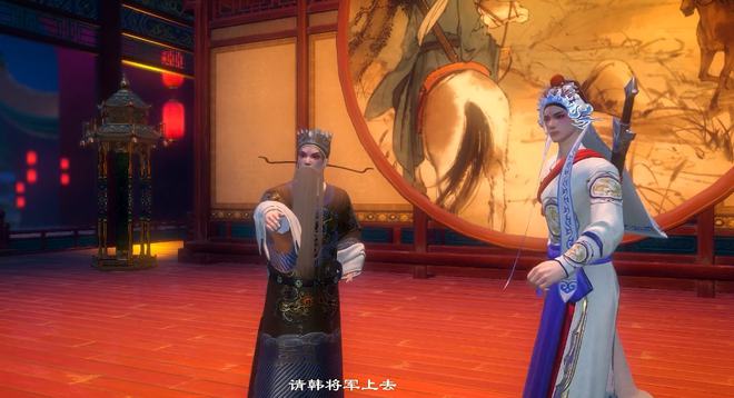 |新倩女幽魂x@西安碑林博物馆联动拓印上线