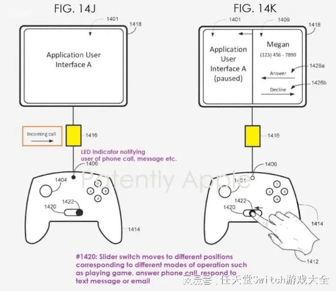 |苹果公司公开游戏手柄专利，包含三种不同的外观设计