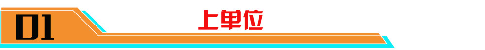 |s27赛季更新后首日数据出来了，新赛季数据提升到51.42%