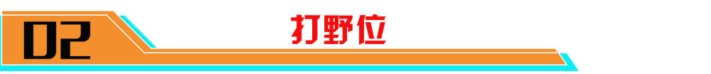 |s27赛季更新后首日数据出来了，新赛季数据提升到51.42%