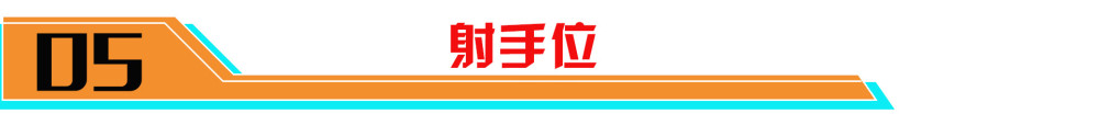 |s27赛季更新后首日数据出来了，新赛季数据提升到51.42%