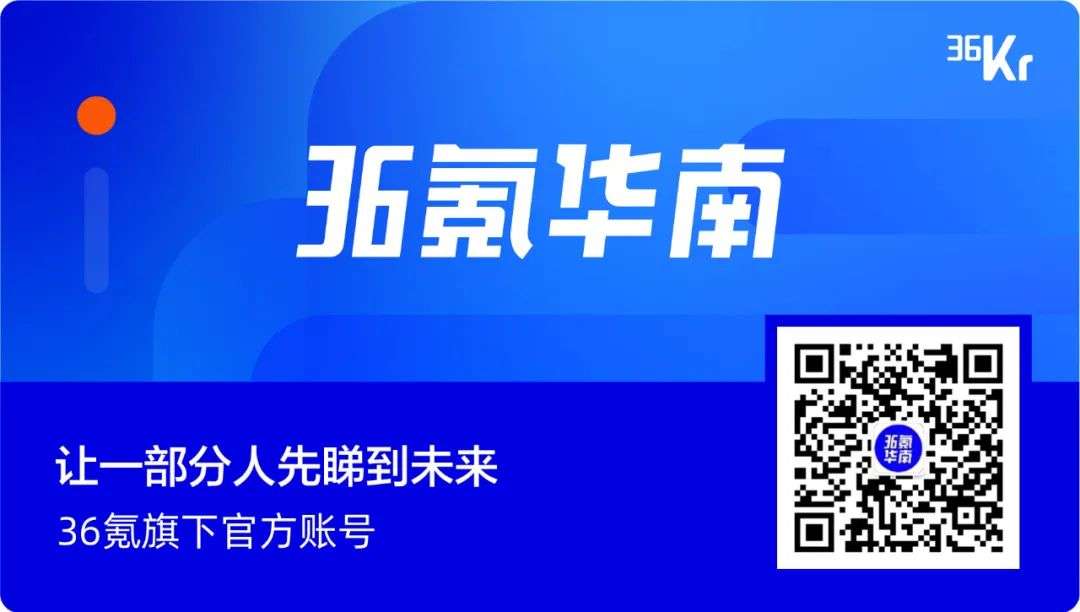 欣旺达股价已跌45%，动力电池估值却超200亿