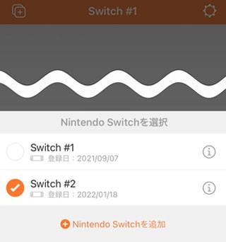 |任天堂官方教大家如何限制自己家孩子的游戏时间