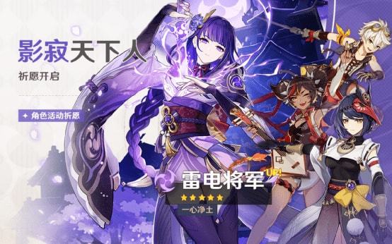 |2022年3月手游ios二次元游戏top10名单《原神》上线