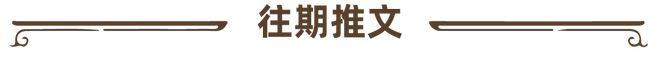 |本周乱斗模式丨海底风味欢迎来到沉没之城