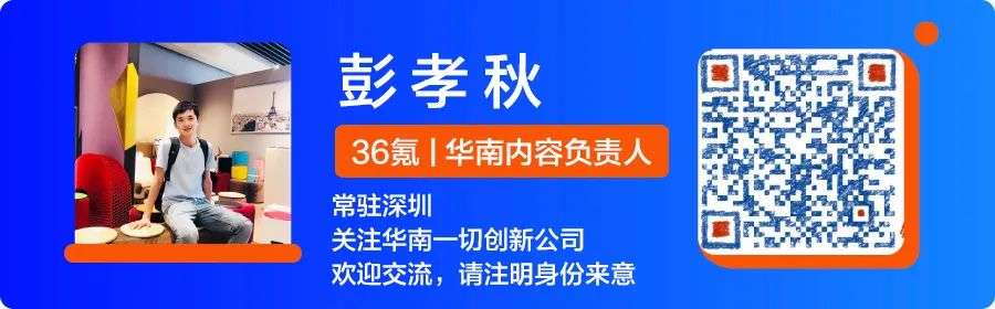 欣旺达股价已跌45%，动力电池估值却超200亿