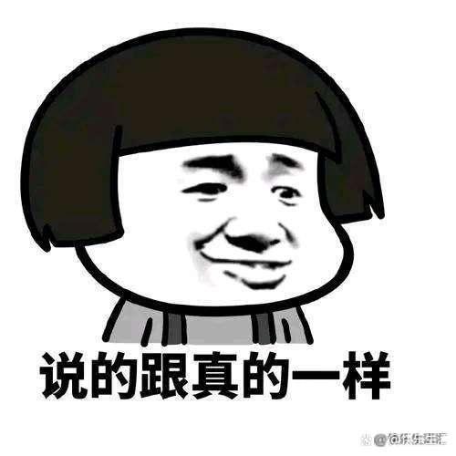 |玩手游真的能赚钱？其实，这些都是骗局
