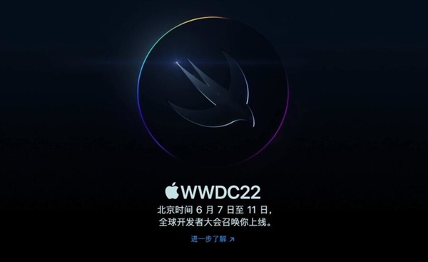 wwdc：ipados将迎来突飞猛进？