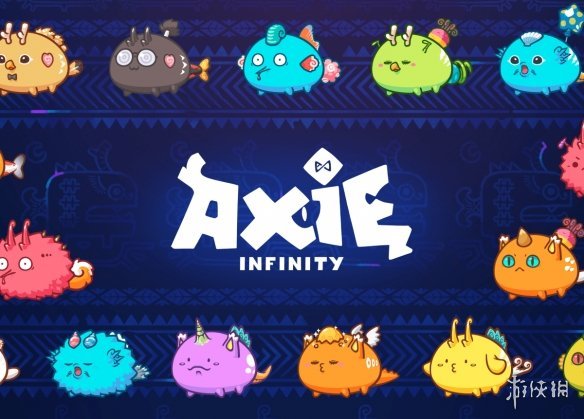 |《axieinfinity》移除slp的唯一加密货币盗窃案