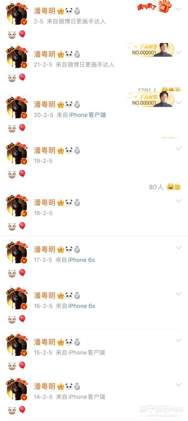 还记得董洁的儿子顶顶吗？现在长这样了？